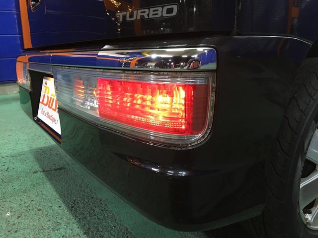 カスタムターボRSリミテッド フルタイム4WD ワンオーナー(59枚目)
