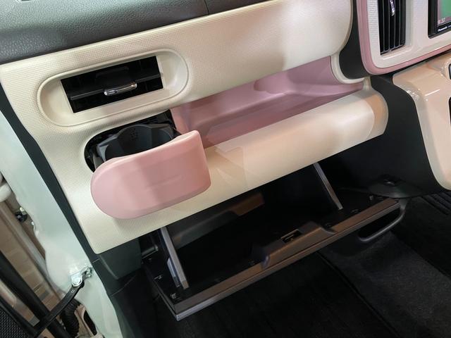 Xメイクアップリミテッド SAIII 展示試乗車 禁煙車 ナビTVフルセグ 全方位モニター 両側パワースライドドア オートライト オートハイビーム クリアランスソナー スマートキー オートドアミラー アイドリングストップ(32枚目)