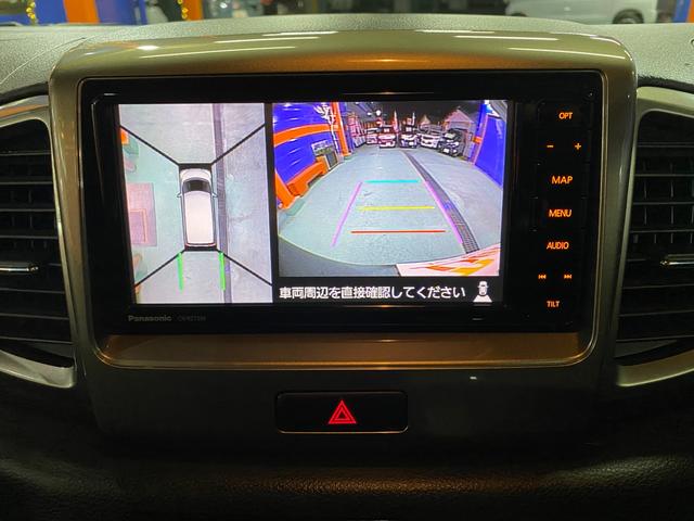 ベースグレード 禁煙車/デュアルカメラブレーキサポート&全方位モニター用カメラ装着車/純正ナビTVフルセグ/レーンアシスト/左側パワースライドドア/HIDオートライト/シートヒーターR/スマートキー(20枚目)