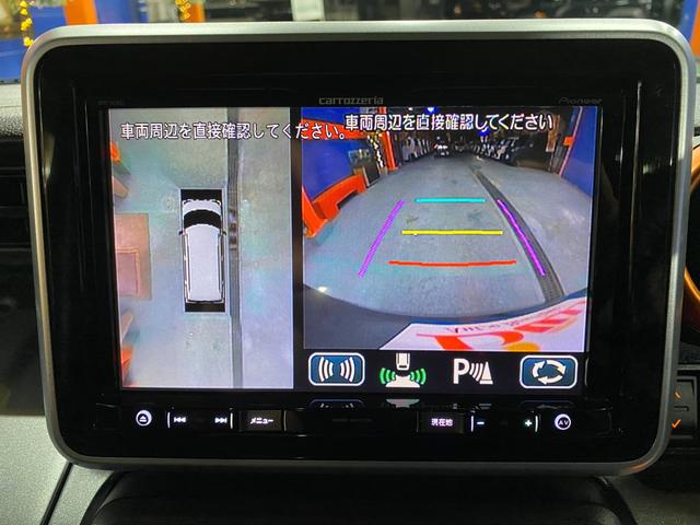 ハイブリッドＸＺ　ターボ　禁煙車　８インチナビＴＶフルセグ　全方位カメラ　ＥＴＣ　オートクルーズコントロール　ＬＥＤオートライト　ヘッドアップディスプレイ　パドルシフト　シートヒーター　オートハイビーム　スマートキー(20枚目)