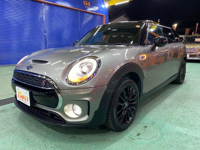 ＭＩＮＩ ＭＩＮＩ