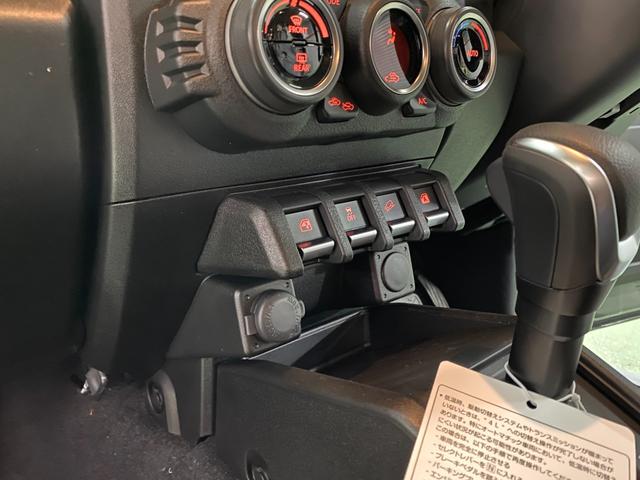 ジムニー ＸＣ　届出済未使用車　４型　ターボ　スズキセーフティサポート　ＤＡＭＤコンプリートキット　オートクルーズコントロール　ＬＥＤオートライト　シートヒーター　ルーフラック　ＢＯＳＳデザインフロアーマット（29枚目）