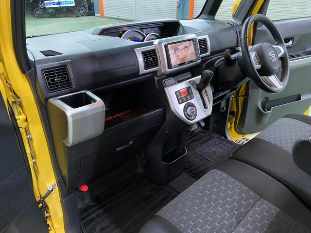 ウェイク Ｇ　ＳＡ　ワンオーナー　禁煙車　ターボ　スマアシ　ナビＴＶフルセグ　バックカメラ　ＥＴＣ２．０　２カメドラレコ　両側パワースライドドア　アイドリングストップ　スマートキー（33枚目）
