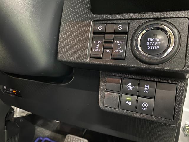 タント カスタムＲＳ　ワンオーナー　禁煙車　ターボ　ナビＴＶフルセグ　パノラマカメラ　サイドガーニッシュ　ＥＴＣ　２カメドラレコ　アダプティブクルーズコントロール　シートヒーター　両側パワースライドドア　ＬＥＤオートライト（27枚目）