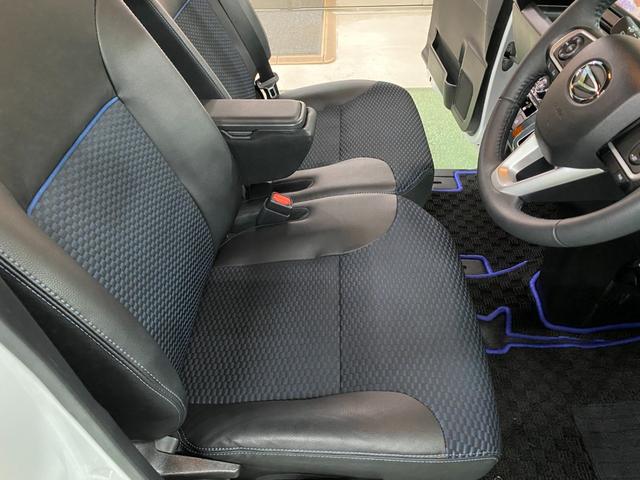 タント カスタムＲＳ　ワンオーナー　禁煙車　ターボ　ナビＴＶフルセグ　パノラマカメラ　サイドガーニッシュ　ＥＴＣ　２カメドラレコ　アダプティブクルーズコントロール　シートヒーター　両側パワースライドドア　ＬＥＤオートライト（31枚目）