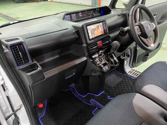 タント カスタムＲＳ　ワンオーナー　禁煙車　ターボ　ナビＴＶフルセグ　パノラマカメラ　サイドガーニッシュ　ＥＴＣ　２カメドラレコ　アダプティブクルーズコントロール　シートヒーター　両側パワースライドドア　ＬＥＤオートライト（35枚目）