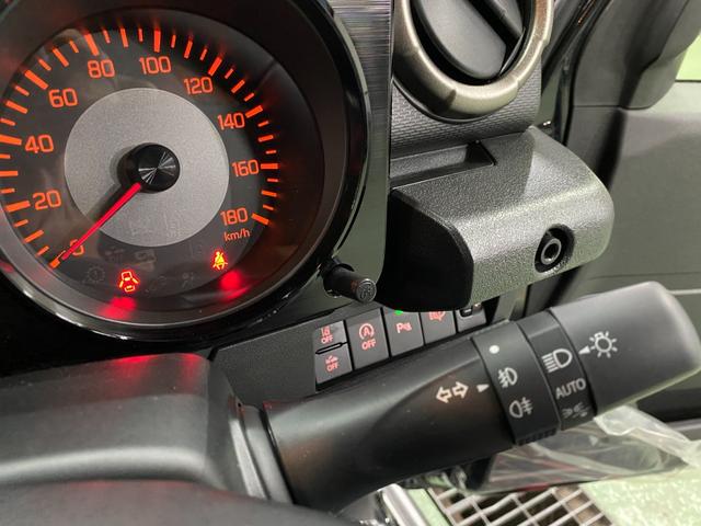 ジムニーノマド ＦＣ　登録済未使用車　ＤＡＭＤコンプリートキット　スズキセーフティサポート　直前直鎖用カメラモニターセット　オートクルーズコントロール　ＢＯＳＳデザインフロアーマット（20枚目）