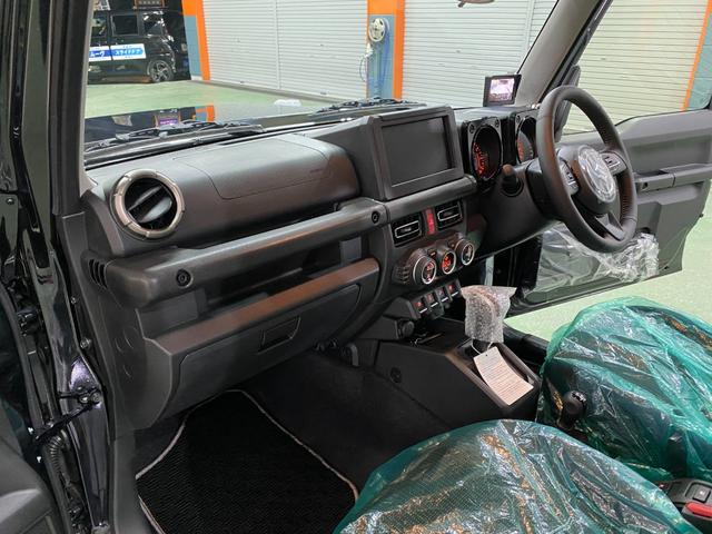 ジムニーノマド ＦＣ　登録済未使用車　ＤＡＭＤコンプリートキット　スズキセーフティサポート　直前直鎖用カメラモニターセット　オートクルーズコントロール　ＢＯＳＳデザインフロアーマット（31枚目）
