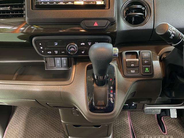 Ｎ－ＢＯＸ Ｌ・ターボ　コーディネートスタイル　ホンダセンシング　ナビＴＶフルセグ　バックカメラ　オートクルーズコントロール　パドルシフト　両側パワースライドドア　シートヒーター左右　ＬＥＤオートライト　メッキホイールリング（20枚目）