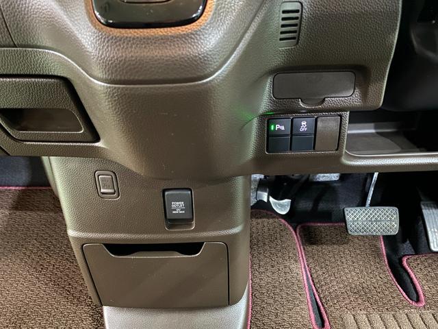 Ｎ－ＢＯＸ Ｌ・ターボ　コーディネートスタイル　ホンダセンシング　ナビＴＶフルセグ　バックカメラ　オートクルーズコントロール　パドルシフト　両側パワースライドドア　シートヒーター左右　ＬＥＤオートライト　メッキホイールリング（22枚目）