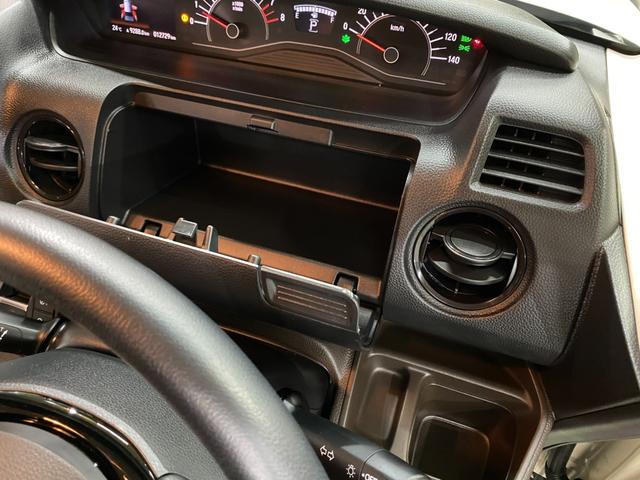 Ｎ－ＢＯＸ Ｌ・ターボ　コーディネートスタイル　ホンダセンシング　ナビＴＶフルセグ　バックカメラ　オートクルーズコントロール　パドルシフト　両側パワースライドドア　シートヒーター左右　ＬＥＤオートライト　メッキホイールリング（24枚目）