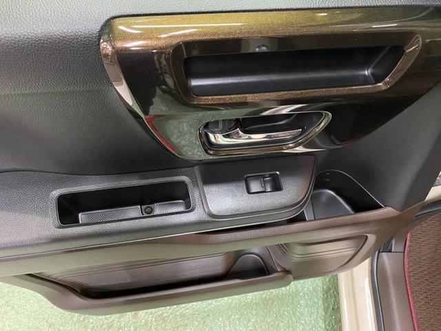 Ｎ－ＢＯＸ Ｌ・ターボ　コーディネートスタイル　ホンダセンシング　ナビＴＶフルセグ　バックカメラ　オートクルーズコントロール　パドルシフト　両側パワースライドドア　シートヒーター左右　ＬＥＤオートライト　メッキホイールリング（39枚目）