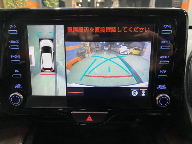 ヤリスクロス Z ワンオーナー 禁煙車 純正ナビTVフルセグ TVキャンセラー パノラマカメラ 2カメドラレコ ETC オートクルーズコントロール クリアランスソナー シートヒーター LEDオートライト(16枚目)