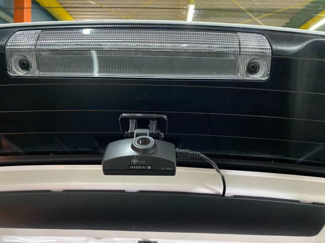 ヤリスクロス Z ワンオーナー 禁煙車 純正ナビTVフルセグ TVキャンセラー パノラマカメラ 2カメドラレコ ETC オートクルーズコントロール クリアランスソナー シートヒーター LEDオートライト(22枚目)