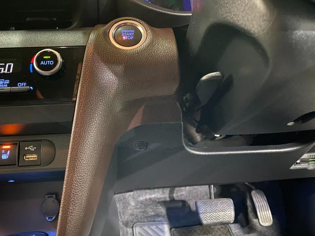 ヤリスクロス Z ワンオーナー 禁煙車 純正ナビTVフルセグ TVキャンセラー パノラマカメラ 2カメドラレコ ETC オートクルーズコントロール クリアランスソナー シートヒーター LEDオートライト(26枚目)