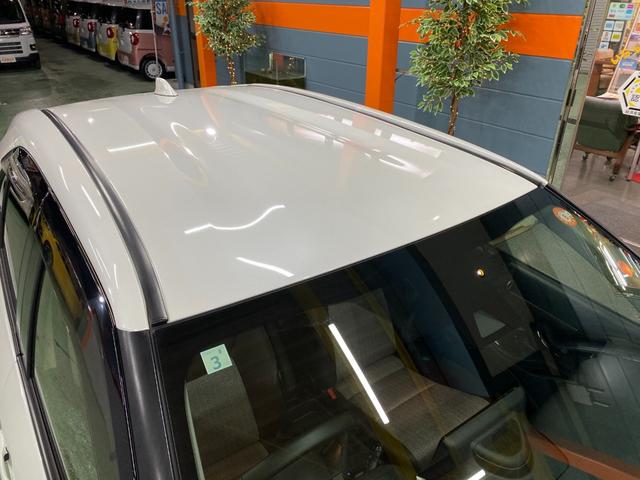 ヤリスクロス Z ワンオーナー 禁煙車 純正ナビTVフルセグ TVキャンセラー パノラマカメラ 2カメドラレコ ETC オートクルーズコントロール クリアランスソナー シートヒーター LEDオートライト(77枚目)