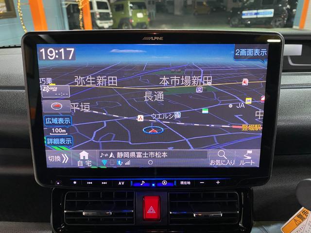 タント カスタムＲＳ　ワンオーナー　禁煙車　ターボ　アルパイン１０インチナビＴＶフルセグ　パノラマカメラ　サイドガーニッシュ　ＥＴＣ　２カメドラレコ　アダプティブクルーズコントロール　シートヒーター　両側パワースライドドア（18枚目）