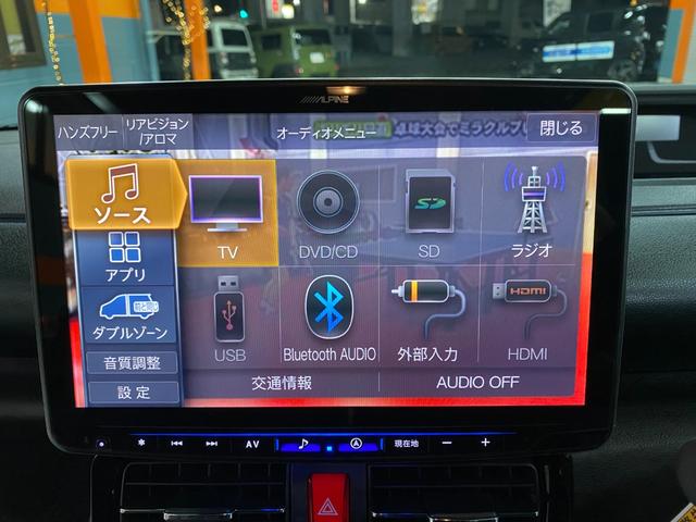 タント カスタムＲＳ　ワンオーナー　禁煙車　ターボ　アルパイン１０インチナビＴＶフルセグ　パノラマカメラ　サイドガーニッシュ　ＥＴＣ　２カメドラレコ　アダプティブクルーズコントロール　シートヒーター　両側パワースライドドア（19枚目）