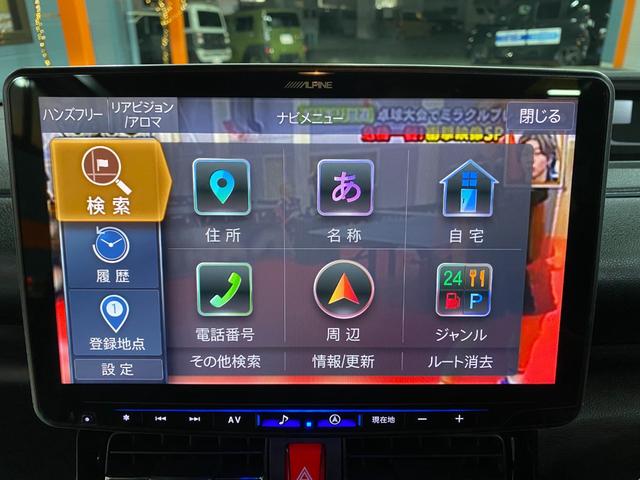 タント カスタムＲＳ　ワンオーナー　禁煙車　ターボ　アルパイン１０インチナビＴＶフルセグ　パノラマカメラ　サイドガーニッシュ　ＥＴＣ　２カメドラレコ　アダプティブクルーズコントロール　シートヒーター　両側パワースライドドア（20枚目）