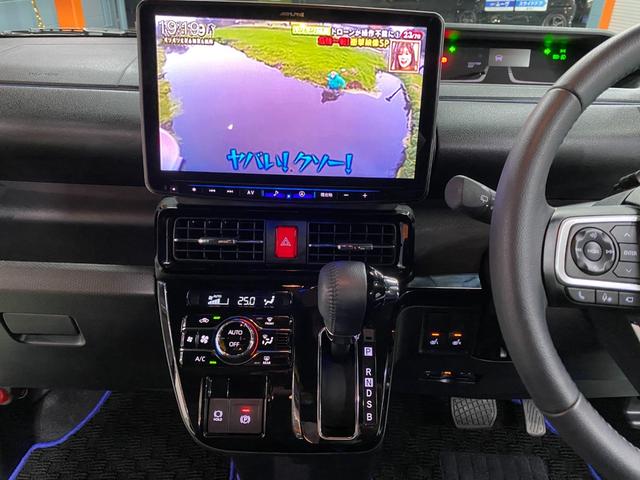 タント カスタムＲＳ　ワンオーナー　禁煙車　ターボ　アルパイン１０インチナビＴＶフルセグ　パノラマカメラ　サイドガーニッシュ　ＥＴＣ　２カメドラレコ　アダプティブクルーズコントロール　シートヒーター　両側パワースライドドア（21枚目）