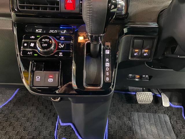 タント カスタムＲＳ　ワンオーナー　禁煙車　ターボ　アルパイン１０インチナビＴＶフルセグ　パノラマカメラ　サイドガーニッシュ　ＥＴＣ　２カメドラレコ　アダプティブクルーズコントロール　シートヒーター　両側パワースライドドア（22枚目）