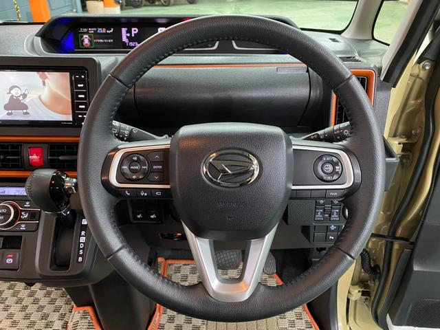 タント ファンクロスターボ　展示試乗車　禁煙車　アダプティブクルーズコントロール　パノラマカメラ　ナビＴＶフルセグ　ＥＴＣ　左右シートヒーター　クリアランスソナー　両側パワースライドドア　ＢＯＳＳデザインフロアーマット（15枚目）