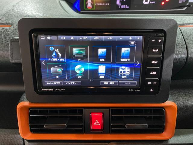 タント ファンクロスターボ　展示試乗車　禁煙車　アダプティブクルーズコントロール　パノラマカメラ　ナビＴＶフルセグ　ＥＴＣ　左右シートヒーター　クリアランスソナー　両側パワースライドドア　ＢＯＳＳデザインフロアーマット（18枚目）