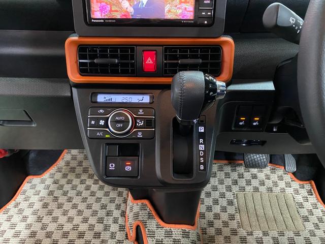 タント ファンクロスターボ　展示試乗車　禁煙車　アダプティブクルーズコントロール　パノラマカメラ　ナビＴＶフルセグ　ＥＴＣ　左右シートヒーター　クリアランスソナー　両側パワースライドドア　ＢＯＳＳデザインフロアーマット（22枚目）