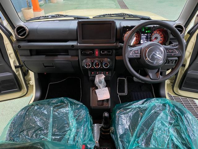 ジムニーノマド ＦＣ　登録済未使用車　ＤＡＭＤフェイスチェンジキット　ＤＡＭＤアルミホイール　ヘッドライトガード　フォグランプガード　ＬＥＤポジションランプ　ＢＯＳＳデザインフロアーマット　オートクルーズコントロール（13枚目）
