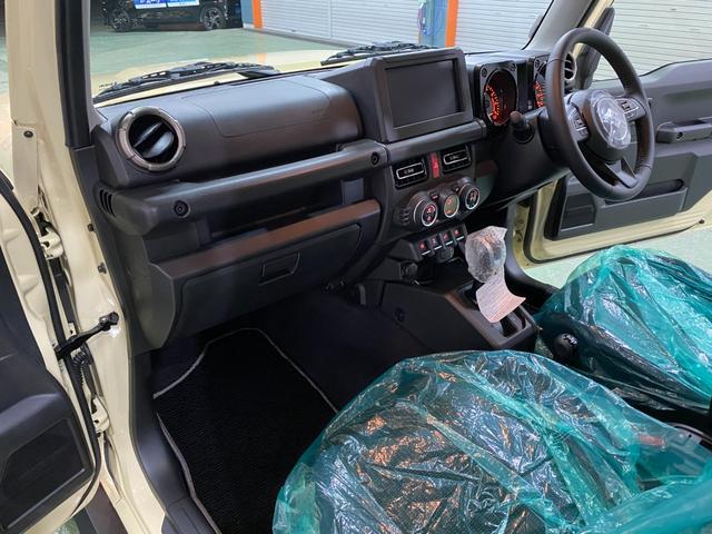 ジムニーノマド ＦＣ　登録済未使用車　ＤＡＭＤフェイスチェンジキット　ＤＡＭＤアルミホイール　ヘッドライトガード　フォグランプガード　ＬＥＤポジションランプ　ＢＯＳＳデザインフロアーマット　オートクルーズコントロール（27枚目）