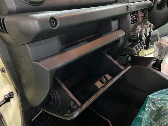 ジムニーノマド ＦＣ　登録済未使用車　ＤＡＭＤフェイスチェンジキット　ＤＡＭＤアルミホイール　ヘッドライトガード　フォグランプガード　ＬＥＤポジションランプ　ＢＯＳＳデザインフロアーマット　オートクルーズコントロール（28枚目）