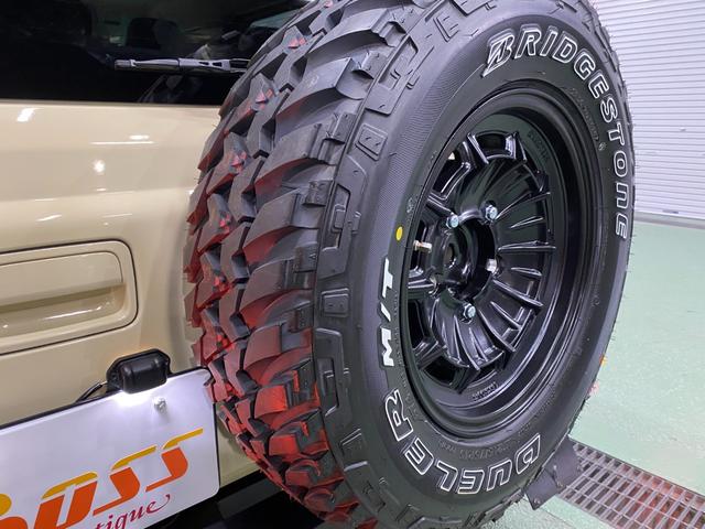 ジムニーノマド ＦＣ　登録済未使用車　ＤＡＭＤフェイスチェンジキット　ＤＡＭＤアルミホイール　ヘッドライトガード　フォグランプガード　ＬＥＤポジションランプ　ＢＯＳＳデザインフロアーマット　オートクルーズコントロール（59枚目）