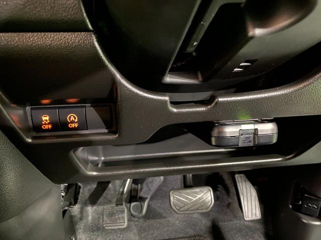 スペーシア ハイブリッドＸ　ワンオーナー　禁煙車　スズキセーフティサポート　全方位モニター付ナビ装着車　スズキコネクト対応　純正２カメラドラレコ　両側パワースライドドア　ＬＥＤヘッドライト　シートヒーター左右　スマートキー（22枚目）