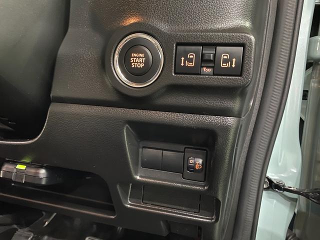 スペーシア ハイブリッドＸ　ワンオーナー　禁煙車　スズキセーフティサポート　全方位モニター付ナビ装着車　スズキコネクト対応　純正２カメラドラレコ　両側パワースライドドア　ＬＥＤヘッドライト　シートヒーター左右　スマートキー（25枚目）