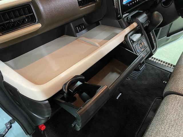 スペーシア ハイブリッドＸ　ワンオーナー　禁煙車　スズキセーフティサポート　全方位モニター付ナビ装着車　スズキコネクト対応　純正２カメラドラレコ　両側パワースライドドア　ＬＥＤヘッドライト　シートヒーター左右　スマートキー（35枚目）