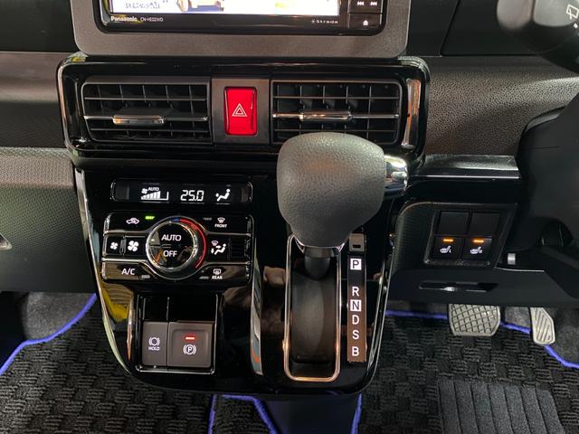タント カスタムＸ　ワンオーナー　禁煙車　ナビＴＶフルセグ　パノラマカメラ　クリアランスソナー　レーンアシスト　ＬＥＤオートライト　両側パワースライドドア　左右シートヒーター　スマートキー　ＢＯＳＳデザインフロアーマット（23枚目）