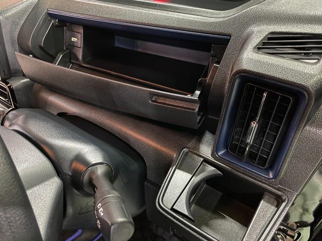 タント カスタムＸ　ワンオーナー　禁煙車　ナビＴＶフルセグ　パノラマカメラ　クリアランスソナー　レーンアシスト　ＬＥＤオートライト　両側パワースライドドア　左右シートヒーター　スマートキー　ＢＯＳＳデザインフロアーマット（27枚目）