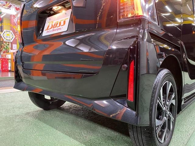 タント カスタムＸ　ワンオーナー　禁煙車　ナビＴＶフルセグ　パノラマカメラ　クリアランスソナー　レーンアシスト　ＬＥＤオートライト　両側パワースライドドア　左右シートヒーター　スマートキー　ＢＯＳＳデザインフロアーマット（68枚目）