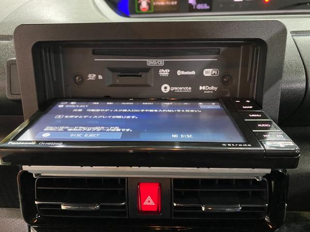 タント カスタムＸ　ワンオーナー　禁煙車　ナビＴＶフルセグ　パノラマカメラ　クリアランスソナー　レーンアシスト　ＬＥＤオートライト　両側パワースライドドア　左右シートヒーター　スマートキー　ＢＯＳＳデザインフロアーマット（22枚目）