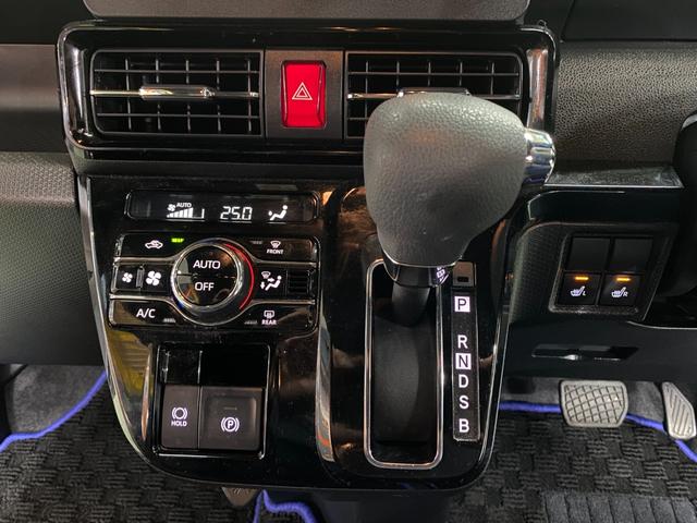 タント カスタムＸ　ワンオーナー　禁煙車　ナビＴＶフルセグ　パノラマカメラ　クリアランスソナー　レーンアシスト　ＬＥＤオートライト　両側パワースライドドア　左右シートヒーター　スマートキー　ＢＯＳＳデザインフロアーマット（23枚目）