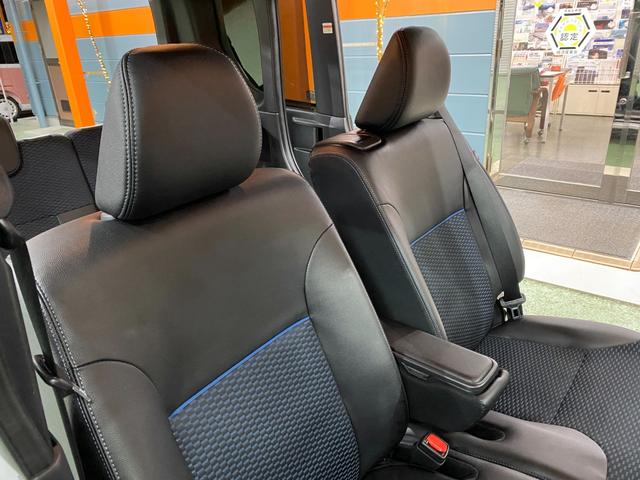 タント カスタムＸ　ワンオーナー　禁煙車　ナビＴＶフルセグ　パノラマカメラ　クリアランスソナー　レーンアシスト　ＬＥＤオートライト　両側パワースライドドア　左右シートヒーター　スマートキー　ＢＯＳＳデザインフロアーマット（30枚目）