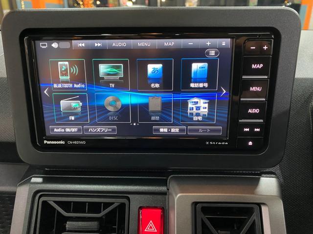 タフト Ｇターボ　ダーククロムベンチャー　ワンオーナー　禁煙車　ＤＡＭＤフェイスチェンジ　ゴツゴツタイヤ　ナビＴＶフルセグ　パノラマカメラ　オートクルーズコントロール　クリアランスソナー　ＬＥＤオートライト　ＢＯＳＳデザインフロアーマット（19枚目）