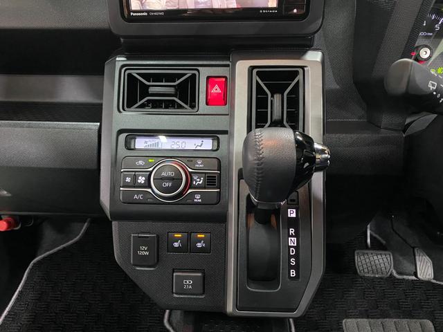 タフト Ｇターボ　ダーククロムベンチャー　ワンオーナー　禁煙車　ＤＡＭＤフェイスチェンジ　ゴツゴツタイヤ　ナビＴＶフルセグ　パノラマカメラ　オートクルーズコントロール　クリアランスソナー　ＬＥＤオートライト　ＢＯＳＳデザインフロアーマット（23枚目）