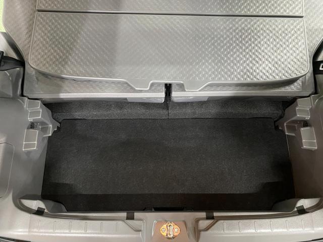 タフト Ｇターボ　ダーククロムベンチャー　ワンオーナー　禁煙車　ＤＡＭＤフェイスチェンジ　ゴツゴツタイヤ　ナビＴＶフルセグ　パノラマカメラ　オートクルーズコントロール　クリアランスソナー　ＬＥＤオートライト　ＢＯＳＳデザインフロアーマット（50枚目）