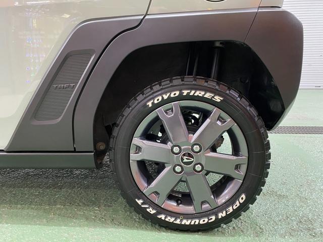 タフト Ｇターボ　ダーククロムベンチャー　ワンオーナー　禁煙車　ＤＡＭＤフェイスチェンジ　ゴツゴツタイヤ　ナビＴＶフルセグ　パノラマカメラ　オートクルーズコントロール　クリアランスソナー　ＬＥＤオートライト　ＢＯＳＳデザインフロアーマット（69枚目）