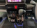 カスタムＲＳ　ワンオーナー　禁煙車　ターボ　ナビＴＶフルセグ　パノラマカメラ　サイドガーニッシュ　ＥＴＣ　２カメドラレコ　アダプティブクルーズコントロール　シートヒーター　両側パワースライドドア　ＬＥＤオートライト（21枚目）