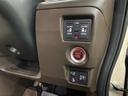 Ｌ・ターボ　コーディネートスタイル　ホンダセンシング　ナビＴＶフルセグ　バックカメラ　オートクルーズコントロール　パドルシフト　両側パワースライドドア　シートヒーター左右　ＬＥＤオートライト　メッキホイールリング（27枚目）