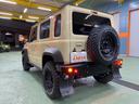 ジムニーノマド ＦＣ　登録済未使用車　ＤＡＭＤフェイスチェンジキット　ＤＡＭＤアルミホイール　ヘッドライトガード　フォグランプガード　ＬＥＤポジションランプ　ＢＯＳＳデザインフロアーマット　オートクルーズコントロール（6枚目）