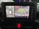 カスタムＸ　ワンオーナー　禁煙車　ナビＴＶフルセグ　パノラマカメラ　クリアランスソナー　レーンアシスト　ＬＥＤオートライト　両側パワースライドドア　左右シートヒーター　スマートキー　ＢＯＳＳデザインフロアーマット（17枚目）