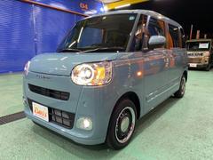 ムーヴキャンバス セオリーＧ　届出済未使用車　パノラマカメラ装着車　クリアランスソナー　レーンアシスト 0601504A30221209W001 5